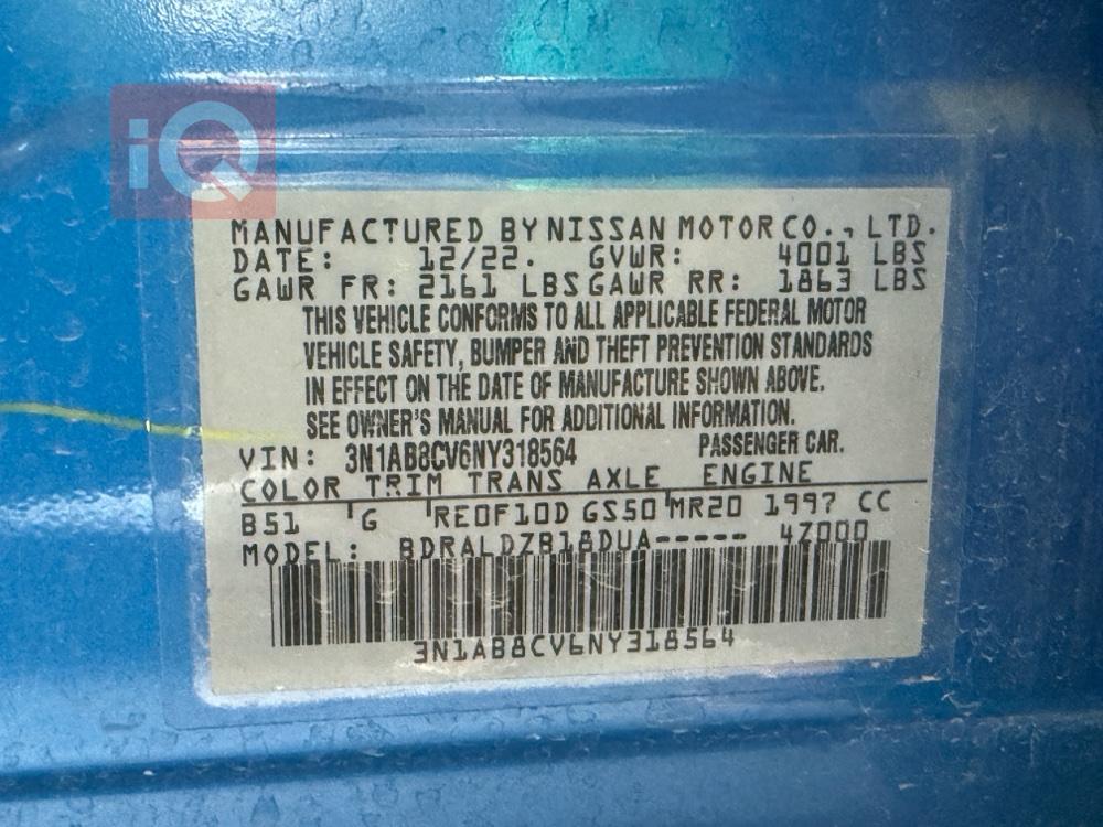 Nissan Sentra